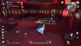 黄金风油精的游戏直播