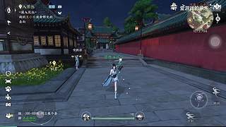 爱游戏的乐乐的直播间