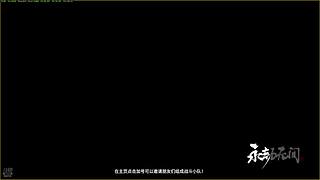 运气无间-表界摸金（沉默是金）