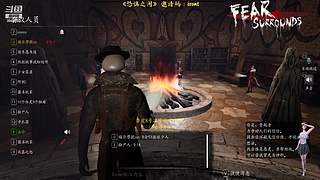 带你重回犯罪现场