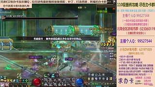 日搬50角色-目标200亿