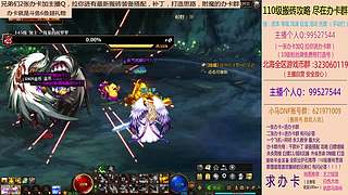 日搬50角色-目标200亿