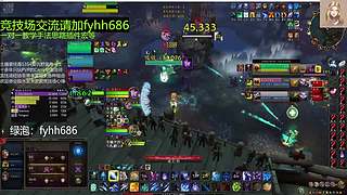 V法-全职业PVP上分(国美欧亚）