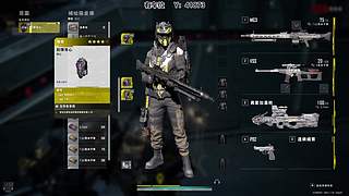 ❤️有车位❤️新人主播求保护