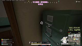【流年】pubg启动！有车位