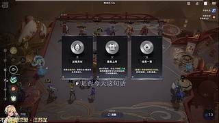 王者万象棋 9980199