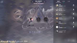 王者万象棋 9980199