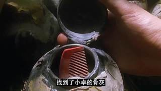 【牛叔2台】欢迎来到牛叔的悬疑世界