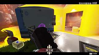 有位置：3x3速通，不排队。