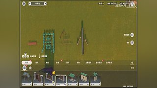 阿达西，来玩原神了