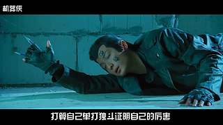 进来看电影咯 10102412