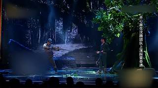 【开心麻花】沈腾、马丽经典小品专场