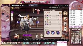 藏宝阁找号调号斗技魂土