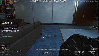 【小奶团】有位！拯救大兵！