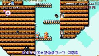 白胖高能够名场面，每日一遍，快乐无限！