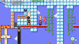 Kazelink马里奥制造名场面