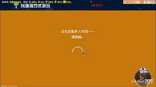 与超级小桀一起攻克难关