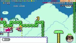 与超级小桀一起攻克难关