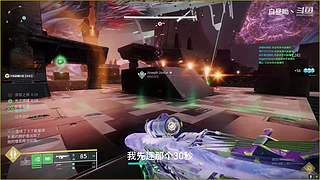 老白：3X3命运契大概！信誉稳健速通中！