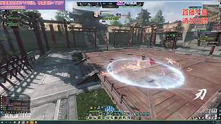 黄金服周本团本，玄碎论武