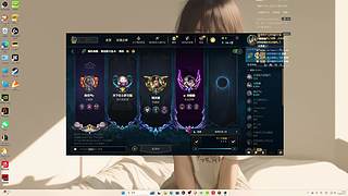 【底护】 只护到下飞机