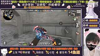 宝子中秋节快乐吖~