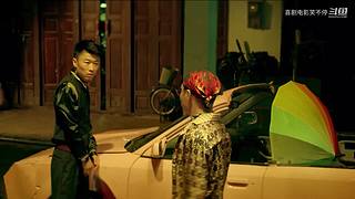 今日宜“哈哈哈哈哈”