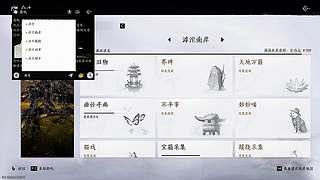 群怪清理，范围技能狂轰