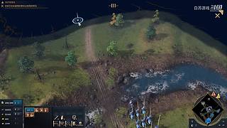 白苏游戏的直播间