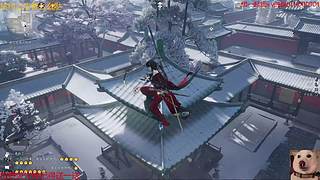 燕云来咯么么哒