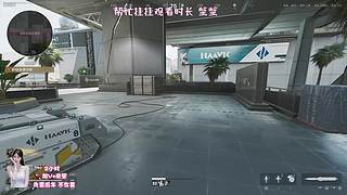 有位  手感火热