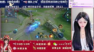❤我在等风~也等你~