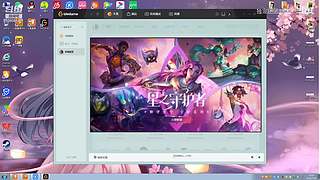 新人，第一天！