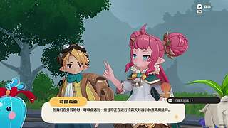 小虞姬俱乐部3陪