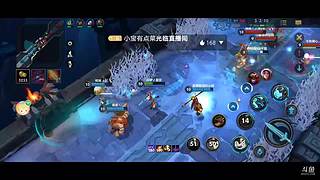 小宝有点菜的直播间