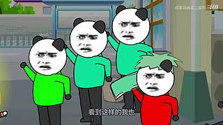 搞笑段子日常更新 点点关注