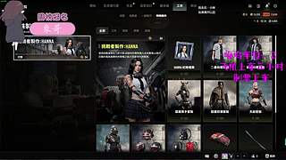 【有车位】滴滴~学生卡请上车！