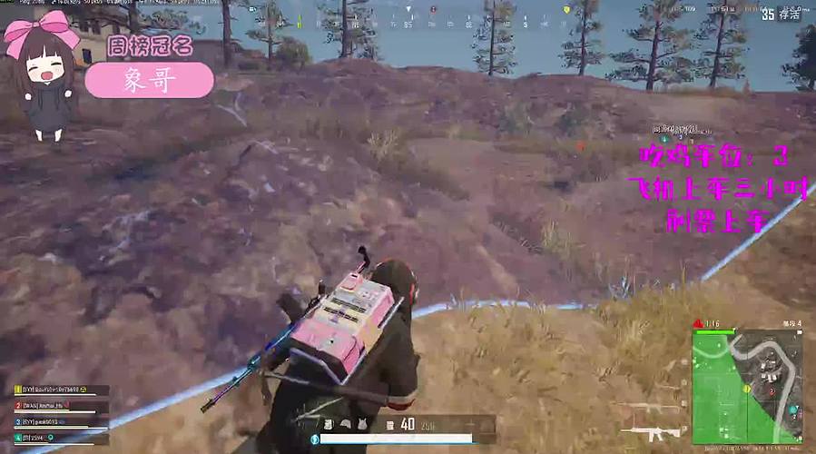 【有车位】滴滴~学生卡请上车！