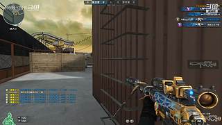 康忙~双排上分~