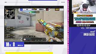 浩然：预言帝！