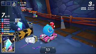 骚瑞&nbsp;骚扰到你了我只是开播了~