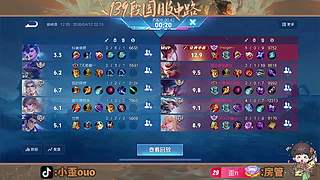 保持心情愉悦