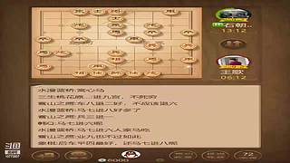 10772807的直播间