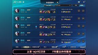 专业车队三拖二包带飞