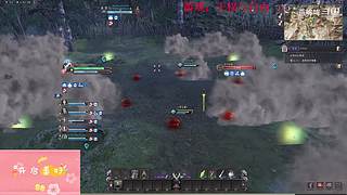 【燕哞哞】biubiubiu