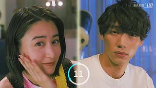 易说影视的直播间