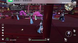 豆豆游戏体验的直播间