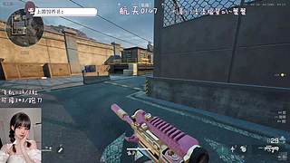 有位：来一起玩吖~.O