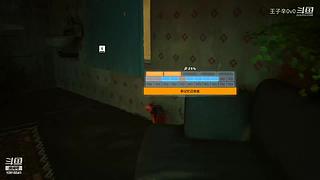 新主播直播第一天。