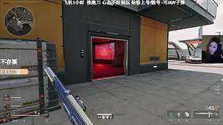 有位置！绝航之我的箭下全是漏网之鱼